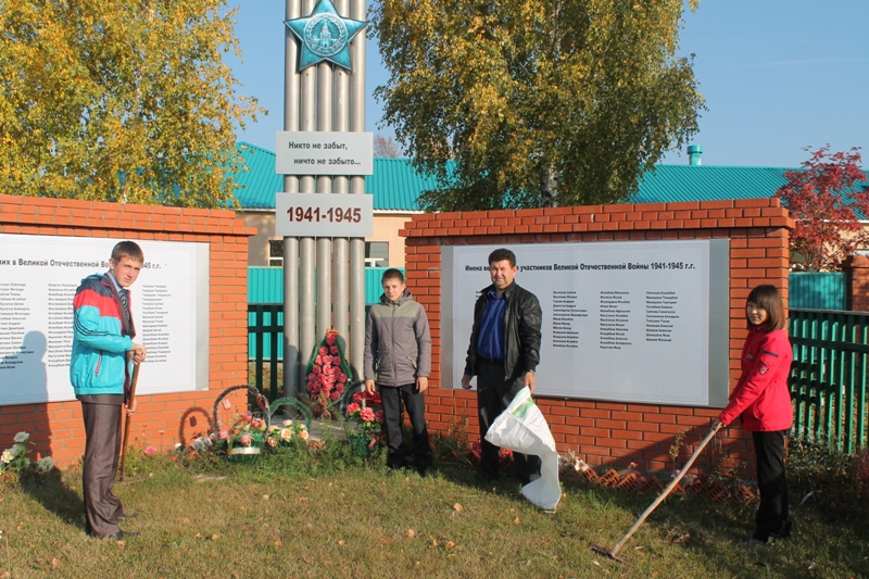 Купить Дом В Куяново Краснокамский Район