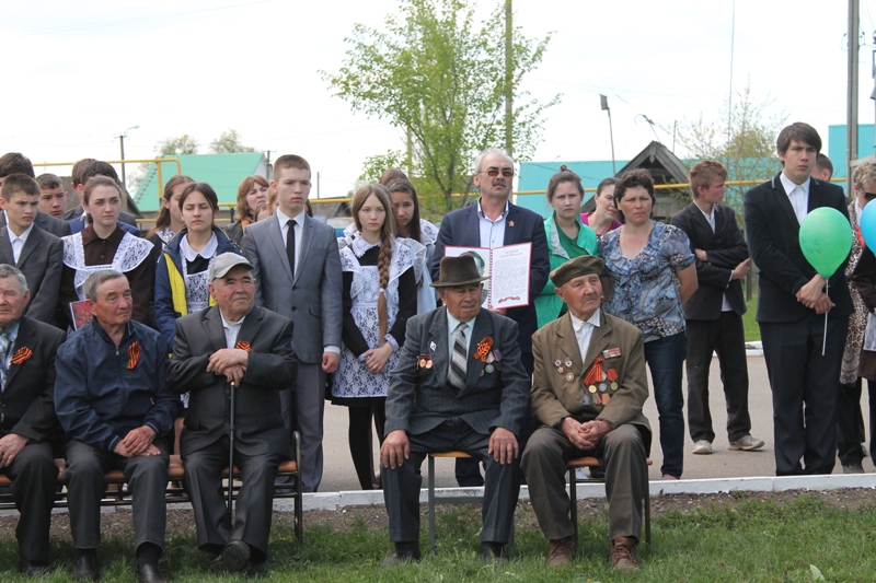 Купить Дом В Куяново Краснокамский Район